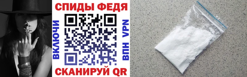 Amphetamine Premium  Похвистнево 