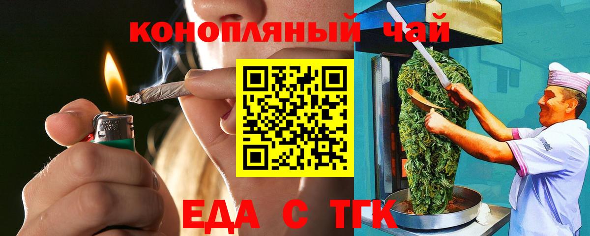 NBOMe  КОКАИН  Похвистнево  МДМА  А ПВП СК кристаллы  ЭКСТАЗИ  Кетамин  ГАШИШ  Вход с VPN  Гашиш  Меф  