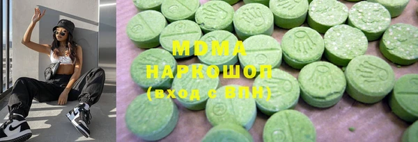кристаллы Гусь-Хрустальный