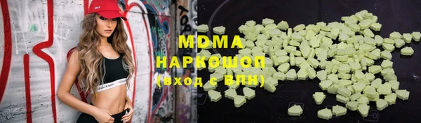 каннабис Нефтекумск