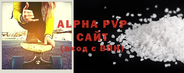 MDMA Premium VHQ Усинск