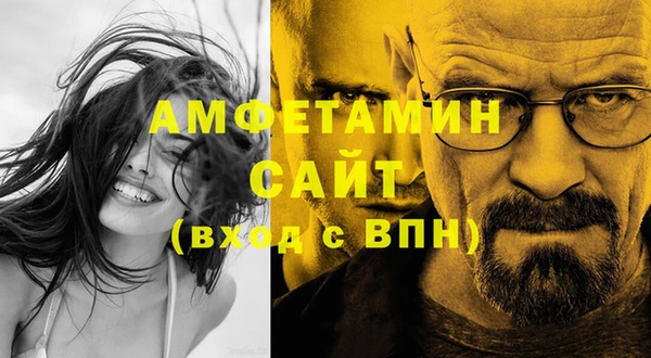 прущая мука Новодвинск