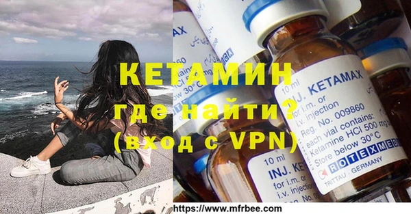 метадон Нея