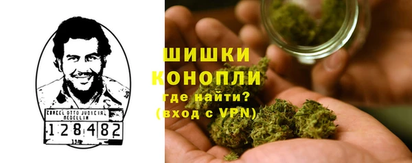 MDMA Premium VHQ Усинск