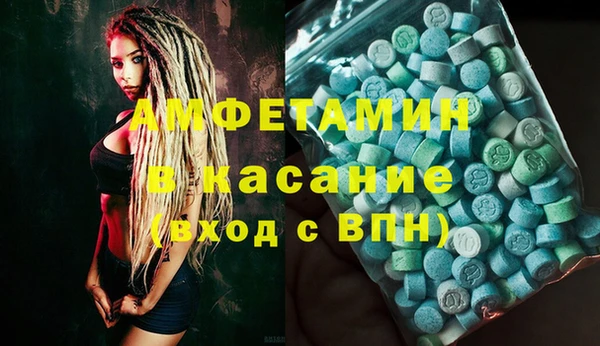 гидропоника Гусиноозёрск