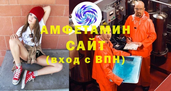 метадон Нея