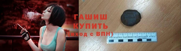 mdma Михайлов