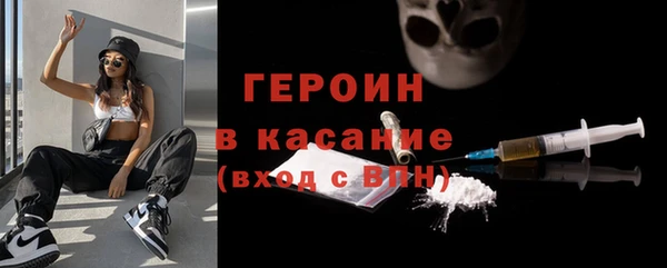 гидропоника Гусиноозёрск