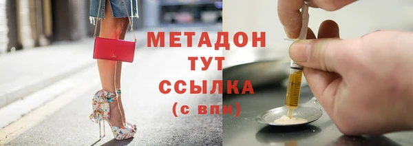 ГАЛЛЮЦИНОГЕННЫЕ ГРИБЫ Навашино
