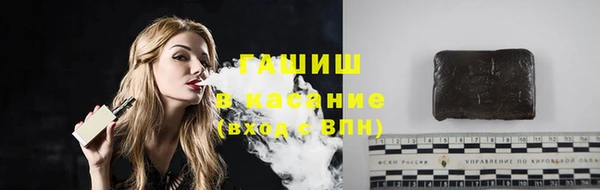 Альфа ПВП Михайловка