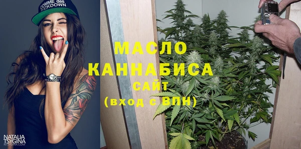 метадон Нея