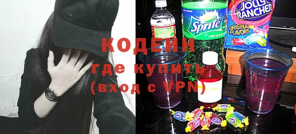 кристаллы Гусь-Хрустальный