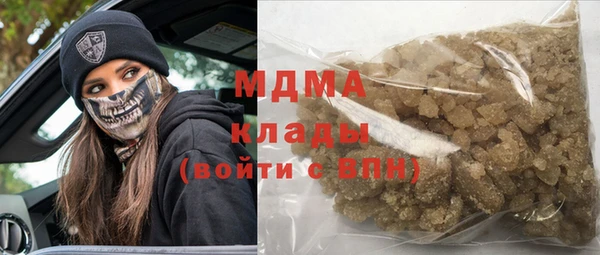 дживик Наволоки