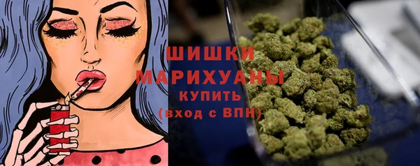каннабис Нефтекумск