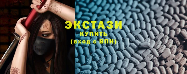 каннабис Нефтекумск