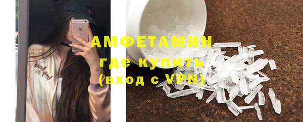 дживик Наволоки