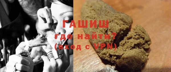 гидропоника Гусиноозёрск