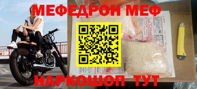прущие грибы Заволжье