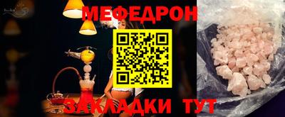 прущие грибы Заволжье