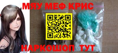бутират Ирбит
