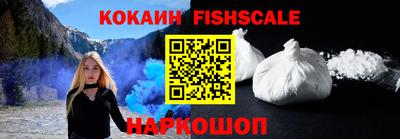 прущие грибы Заволжье
