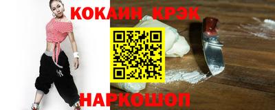 MDMA Premium VHQ Жуковский