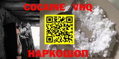 прущие грибы Заволжье