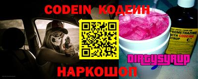 прущие грибы Заволжье