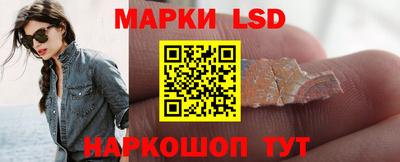 винт Заводоуковск