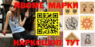 MDMA Premium VHQ Жуковский