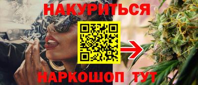 прущие грибы Заволжье