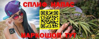 MDMA Premium VHQ Жуковский
