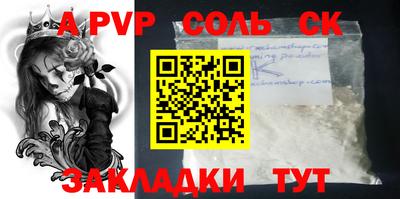 MDMA Premium VHQ Жуковский