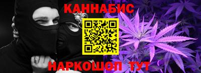 винт Заводоуковск