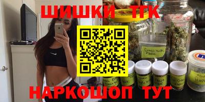 MDMA Premium VHQ Жуковский