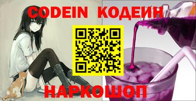прущие грибы Заволжье