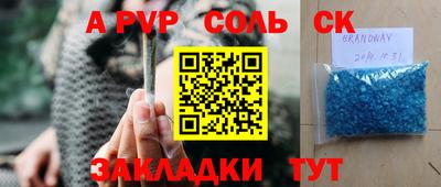прущие грибы Заволжье