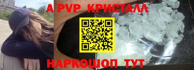 MDMA Premium VHQ Жуковский