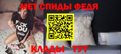 MDMA Premium VHQ Жуковский