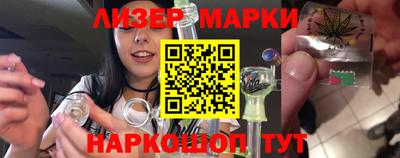 прущие грибы Заволжье