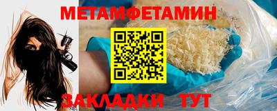MDMA Premium VHQ Жуковский