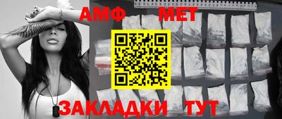 MDMA Premium VHQ Жуковский