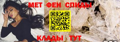 винт Заводоуковск