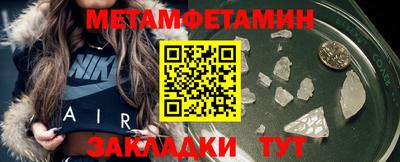 MDMA Premium VHQ Жуковский