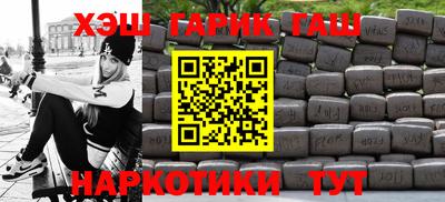 MDMA Premium VHQ Жуковский