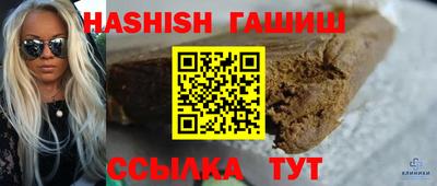 прущие грибы Заволжье