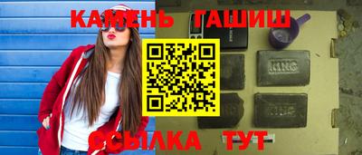 прущие грибы Заволжье