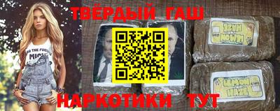 винт Заводоуковск