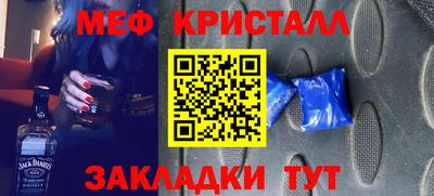 MDMA Premium VHQ Жуковский